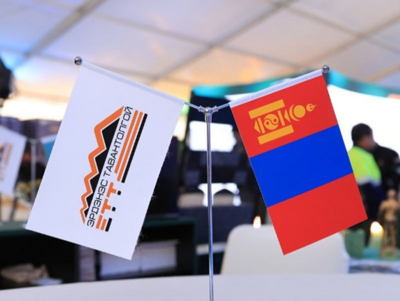 3.5 сая хувьцаа эзэмшигч иргэдэд нэгж хувьцаанд 65.55 төгрөгийн ногдол ашиг олгоно